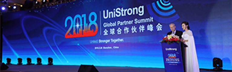 2018 UniStrong Global Partner Summit: United, Stronger Together
